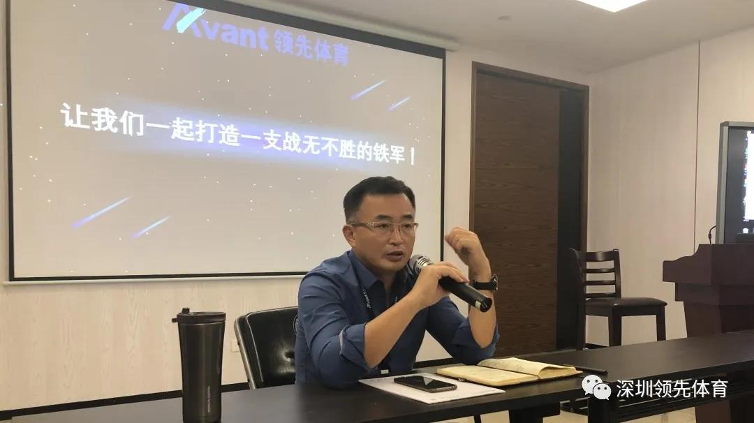 深圳vsport体育设备