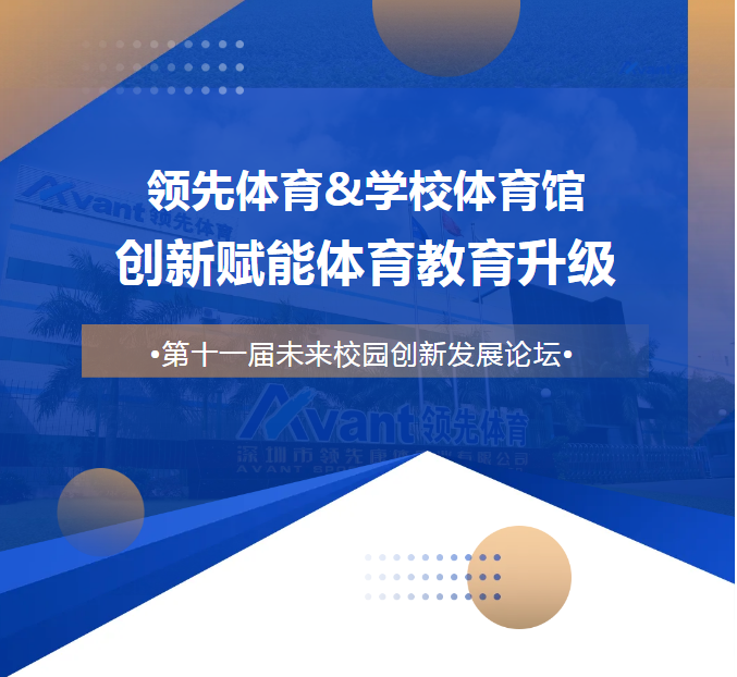 企业微信截图_20250411175013.png
