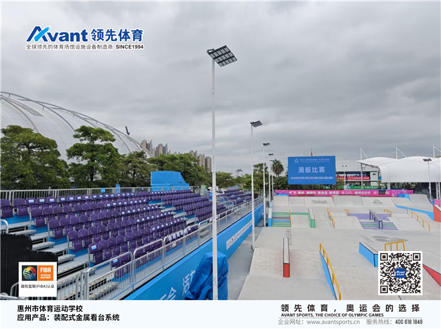 十五运年度总结_08.png