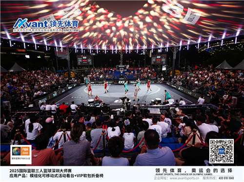 2025年度回顾图片带水印-2_01(1).png